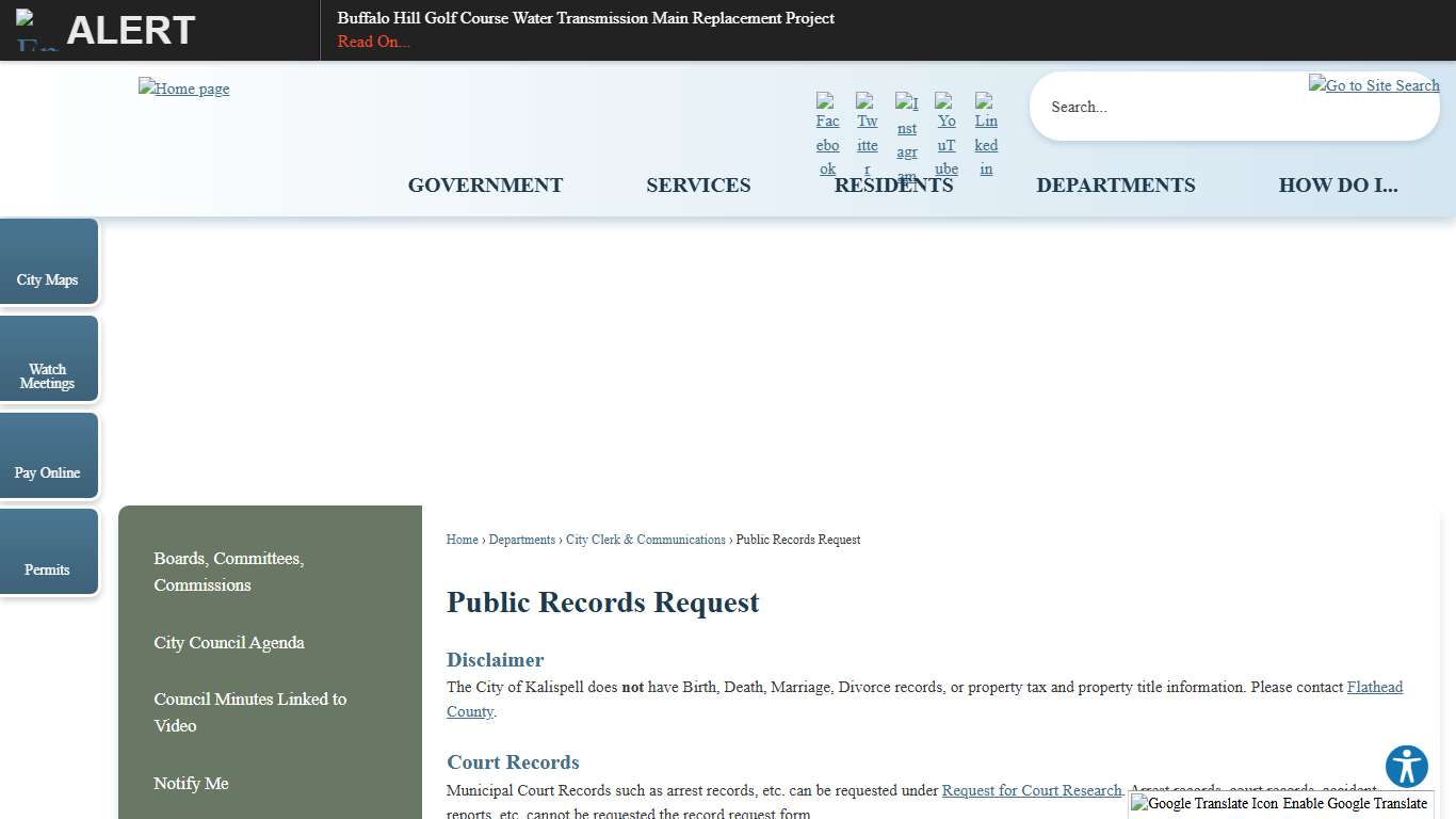 Public Records Request | Kalispell, MT